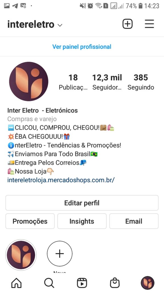 Inter Eletro – Promoções