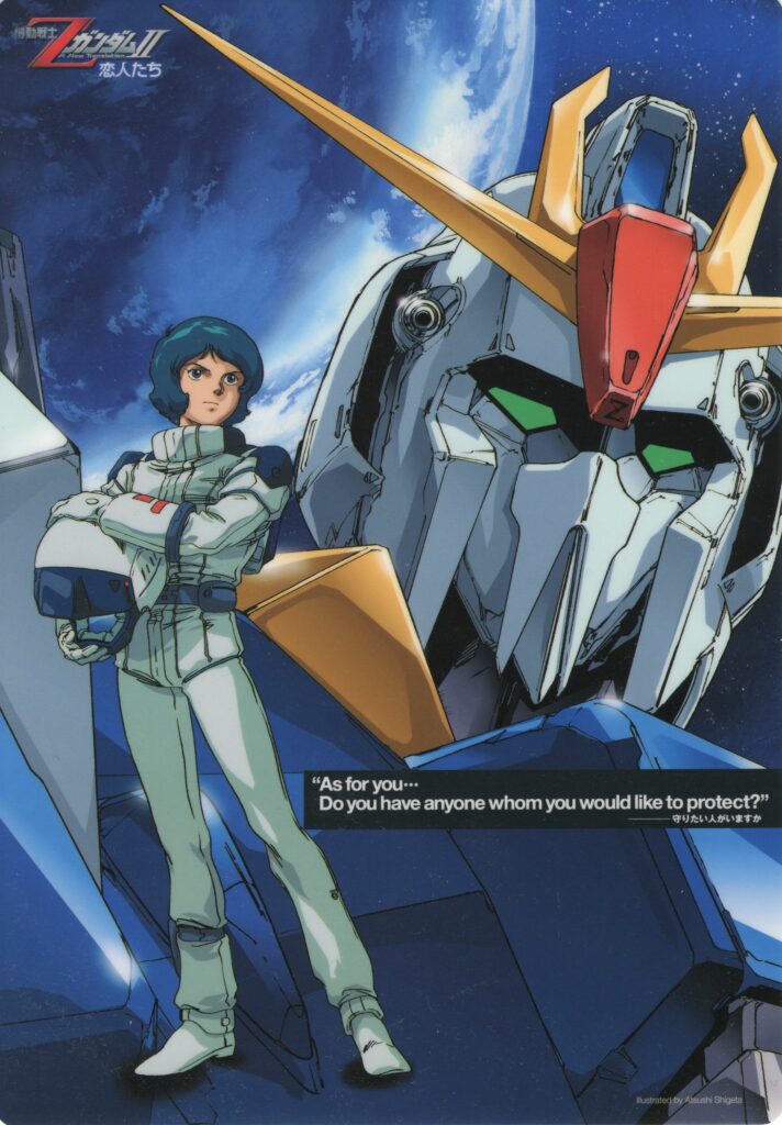 Animes Download