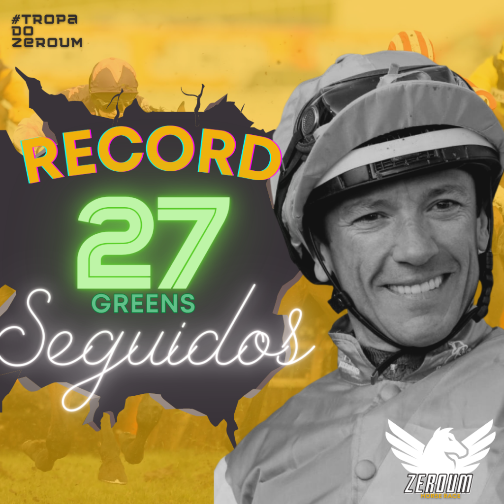 ZEROUM – TRADER