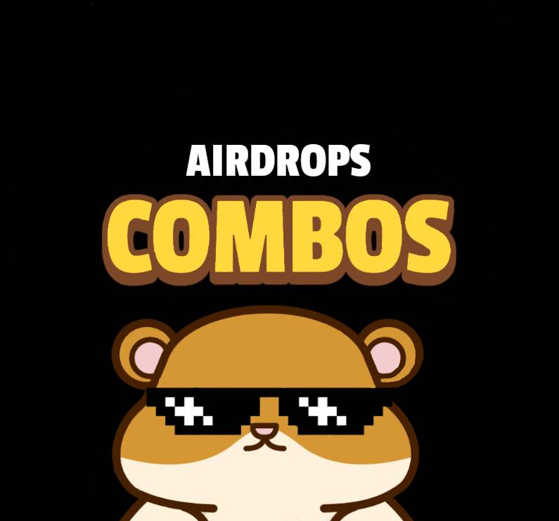 COMBOS AIRDROPS