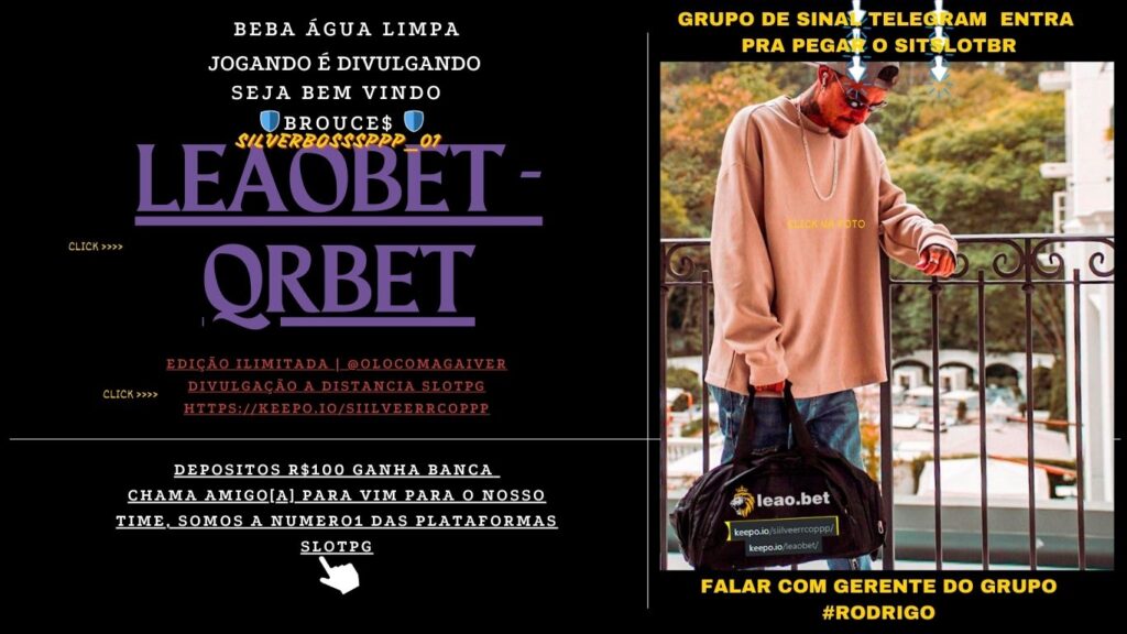 LeaoqrVip LDC